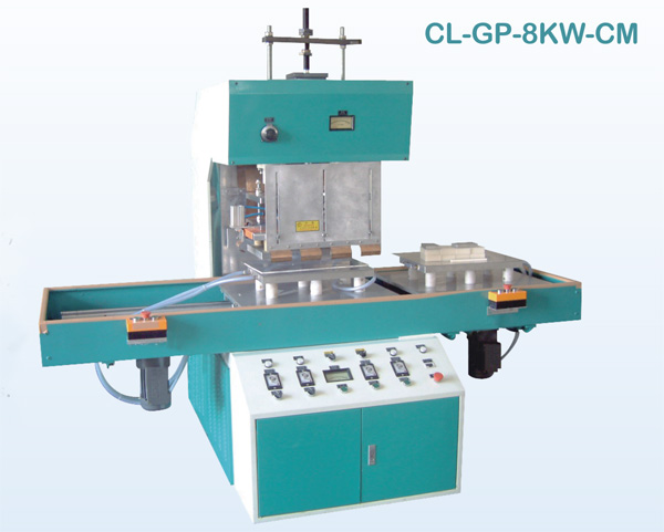 水袋、醫(yī)用血袋、尿袋專(zhuān)業(yè)高周波熔接機(jī)